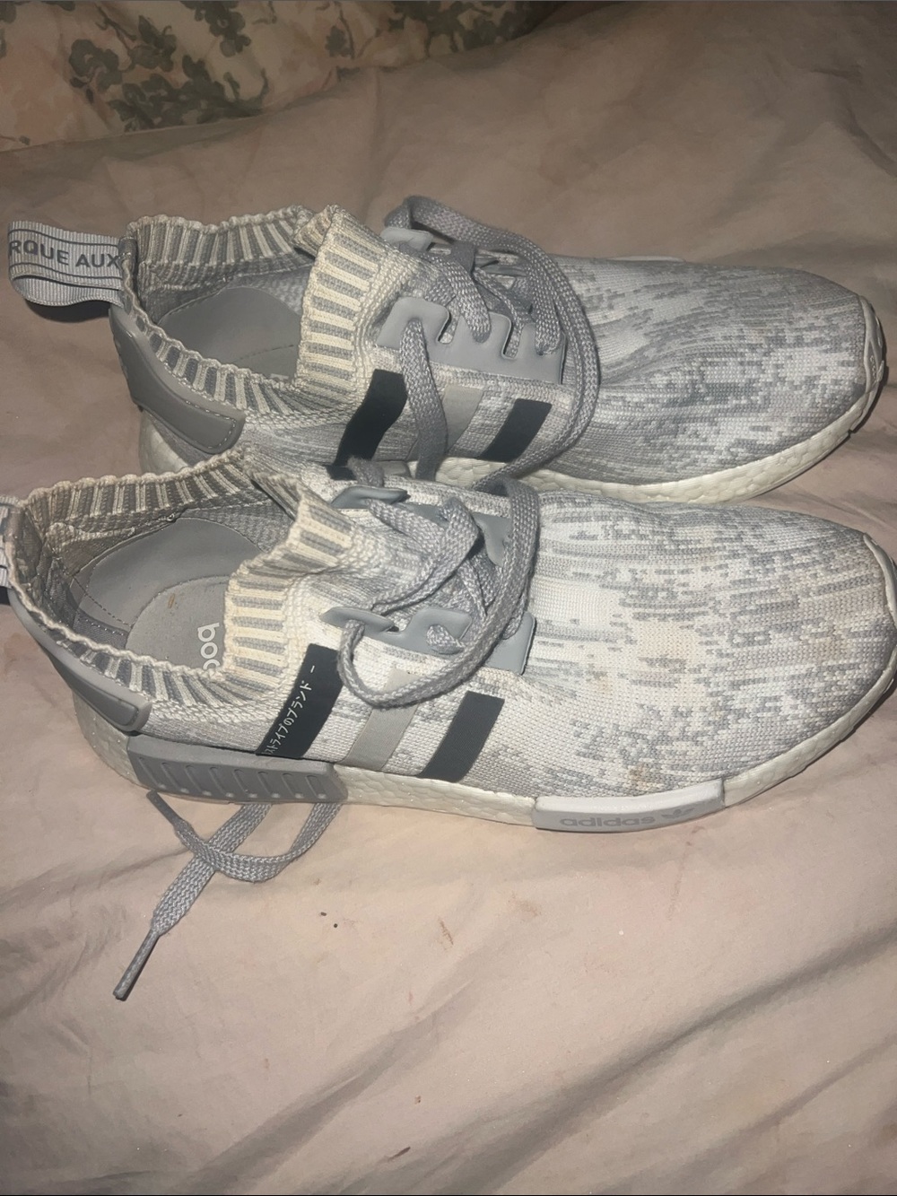 Adidas original boost sneakers